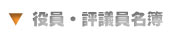 �����E�]�c������